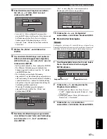 Предварительный просмотр 149 страницы Yamaha BD-940 Owner'S Manual