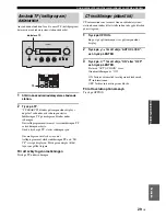 Предварительный просмотр 195 страницы Yamaha BD-940 Owner'S Manual