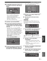 Предварительный просмотр 203 страницы Yamaha BD-940 Owner'S Manual