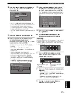 Предварительный просмотр 365 страницы Yamaha BD-940 Owner'S Manual