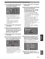 Предварительный просмотр 419 страницы Yamaha BD-940 Owner'S Manual