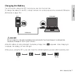 Preview for 7 page of Yamaha BF-1 - BODiBEAT Music Player/Heart Rate... Quick Manual