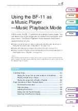 Preview for 53 page of Yamaha BodiBeat BF-11 Owner'S Manual