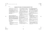 Предварительный просмотр 26 страницы Yamaha BR250TA1 Owner'S Manual