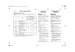 Предварительный просмотр 190 страницы Yamaha BR250TA1 Owner'S Manual