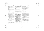 Предварительный просмотр 199 страницы Yamaha BR250TA1 Owner'S Manual