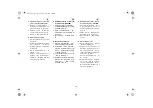 Предварительный просмотр 305 страницы Yamaha BR250TA1 Owner'S Manual