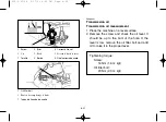 Preview for 243 page of Yamaha BREEZE YFA1S Owner'S Manual