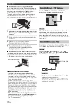 Preview for 124 page of Yamaha BRX-610 Owner'S Manual