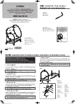 Yamaha BS9032 Owner'S Manual preview