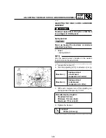 Предварительный просмотр 86 страницы Yamaha BT1100 2002 Service Manual