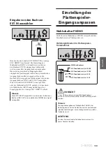 Предварительный просмотр 109 страницы Yamaha C-5000 Owner'S Manual