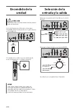 Предварительный просмотр 228 страницы Yamaha C-5000 Owner'S Manual