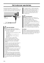 Предварительный просмотр 266 страницы Yamaha C-5000 Owner'S Manual