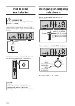 Предварительный просмотр 268 страницы Yamaha C-5000 Owner'S Manual