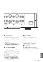 Предварительный просмотр 291 страницы Yamaha C-5000 Owner'S Manual