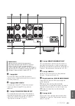 Предварительный просмотр 293 страницы Yamaha C-5000 Owner'S Manual