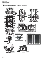 Предварительный просмотр 36 страницы Yamaha C112V Service Manual