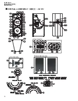 Предварительный просмотр 42 страницы Yamaha C112V Service Manual