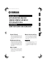 Preview for 1 page of Yamaha C115VACW115V Owner'S Manual