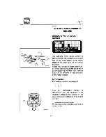 Preview for 5 page of Yamaha C115W Owner'S Manual