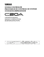 Yamaha C20A Operation Manual предпросмотр