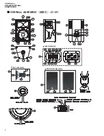 Предварительный просмотр 34 страницы Yamaha C215V Service Manual