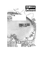 Предварительный просмотр 1 страницы Yamaha C60Y Owner'S Manual