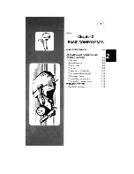 Предварительный просмотр 21 страницы Yamaha C60Y Owner'S Manual