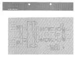 Предварительный просмотр 26 страницы Yamaha CA-600 Owner'S Manual