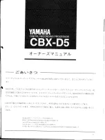 Предварительный просмотр 3 страницы Yamaha CBX-D5 (Japanese) Owner'S Manual