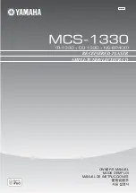 Предварительный просмотр 1 страницы Yamaha CD-1330 Owner'S Manual