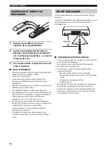 Предварительный просмотр 98 страницы Yamaha CD-S700 Owner'S Manual