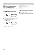 Предварительный просмотр 172 страницы Yamaha CD-S700 Owner'S Manual