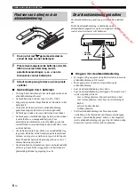 Preview for 142 page of Yamaha CD-S700B Owner'S Manual