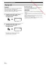 Предварительный просмотр 172 страницы Yamaha CD-S700B Owner'S Manual