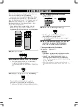 Preview for 66 page of Yamaha CDC-585 Owner'S Manual