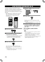 Preview for 114 page of Yamaha CDC-585 Owner'S Manual