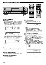 Preview for 282 page of Yamaha CDR-HD1000 Owner'S Manual