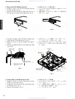 Предварительный просмотр 10 страницы Yamaha CDR-HD1300 Service Manual