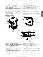 Предварительный просмотр 11 страницы Yamaha CDR-HD1300 Service Manual