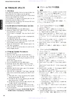 Предварительный просмотр 26 страницы Yamaha CDR-HD1300 Service Manual