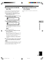 Предварительный просмотр 81 страницы Yamaha CDR-HD1500 Owner'S Manual