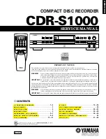 Yamaha CDR-S1000 Service Manual предпросмотр