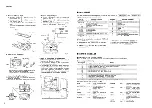 Preview for 6 page of Yamaha CDV-870 Service Manual