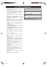 Предварительный просмотр 202 страницы Yamaha CDX-397 Owner'S Manual