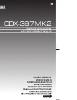 Yamaha CDX-397MK2 Owner'S Manual предпросмотр