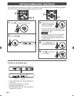 Preview for 166 page of Yamaha CDX-397MK2 Owner'S Manual