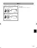 Preview for 215 page of Yamaha CDX-397MK2 Owner'S Manual