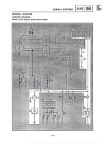 Preview for 228 page of Yamaha CE50T Service Manual